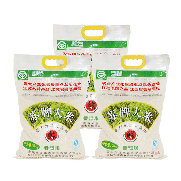 http://www.nnscl.org.cn/product/nmf/6
